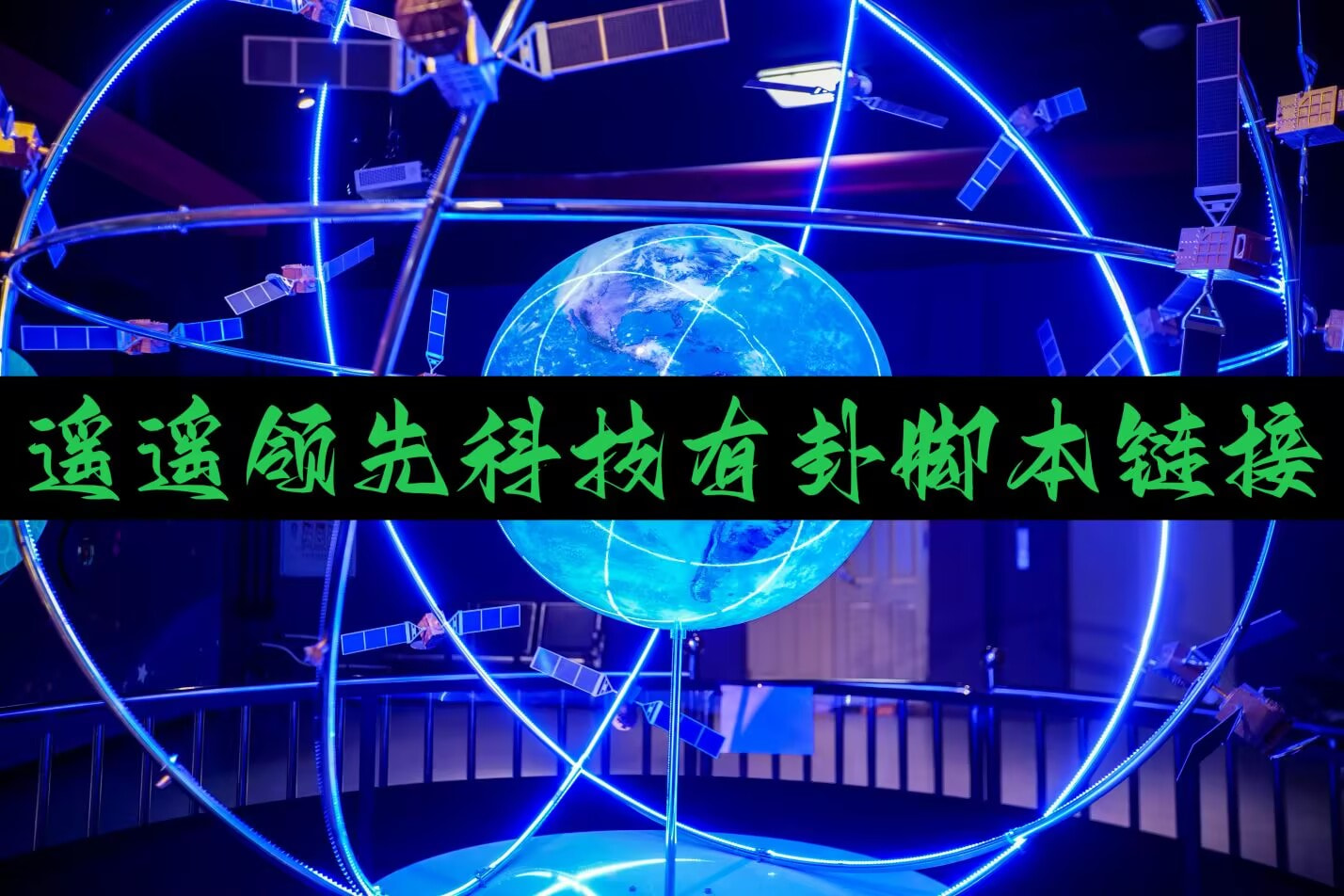 教程辅助!微乐福建麻将有挂么	”详细外挂透视辅助软件教程 p1